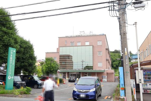日神パレステージ狭山 3階(社会医療法人財団石心会さやま総合クリニック)