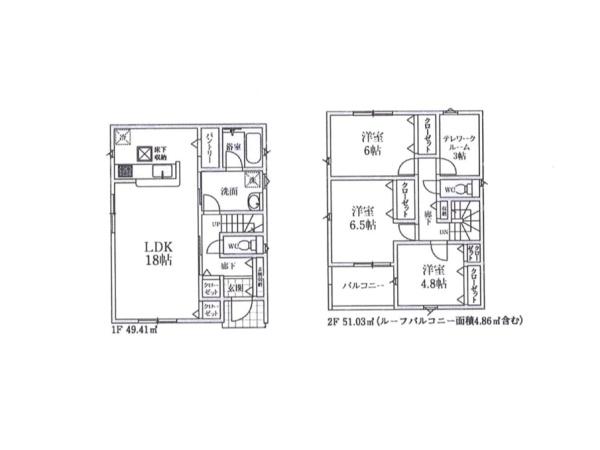 入間市南峯第９　新築戸建全３棟　2号棟