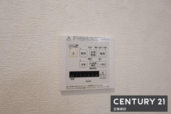 入間市高倉第２０　新築全２棟　１号棟