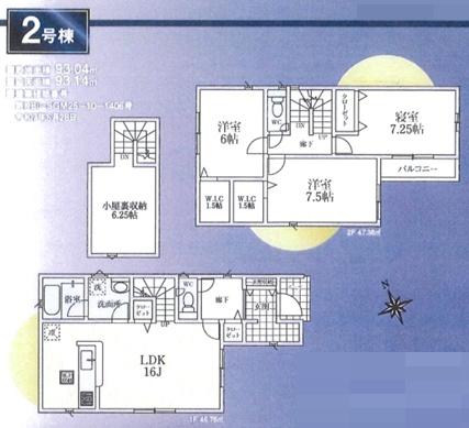 入間市高倉第２０　新築全２棟　２号棟