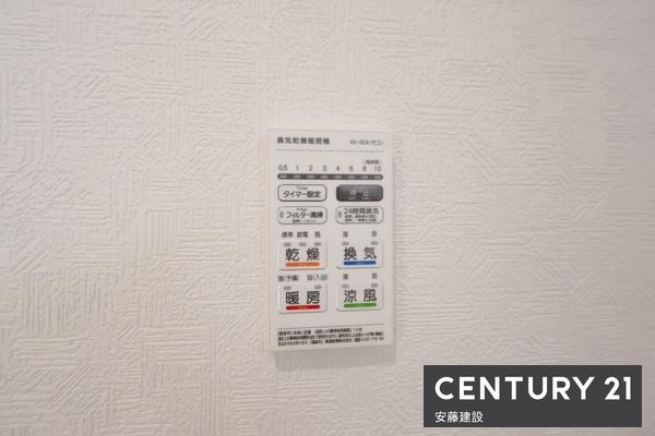 入間市高倉第２０　新築全２棟　２号棟