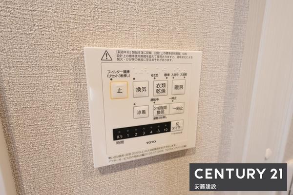 ワコー第１新狭山マンション　３階