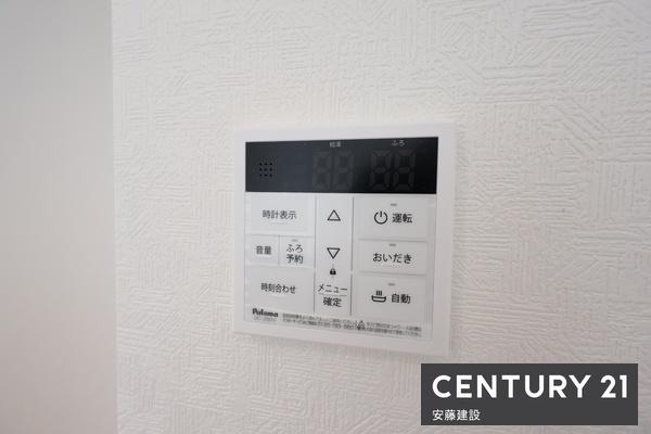日高市原宿第20 新築全9棟 1号棟(発電・温水設備)