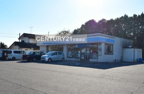 日高市原宿第20 新築全9棟 9号棟(ローソン日高原宿東店)