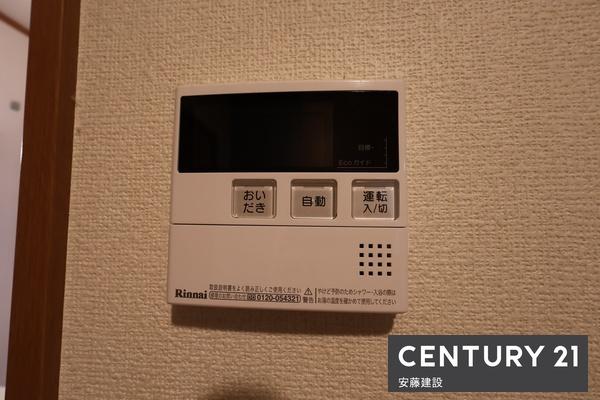 狭山市狭山台１丁目の中古一戸建て