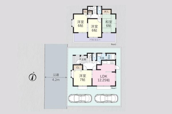 狭山市大字水野の中古一戸建て