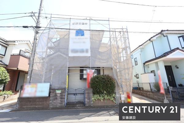 狭山市大字水野の中古一戸建て