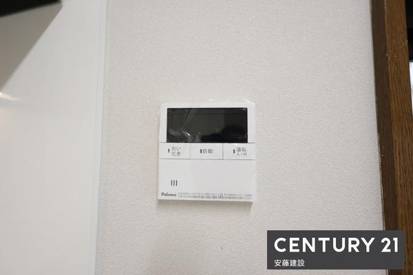 狭山市大字水野の中古一戸建て