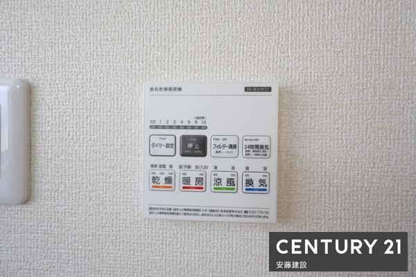 西狭山ヶ丘１丁目　新築全3棟　1号棟