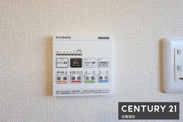 西狭山ヶ丘1丁目　新築全3棟　2号棟
