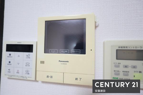 狭山市大字青柳の中古一戸建て