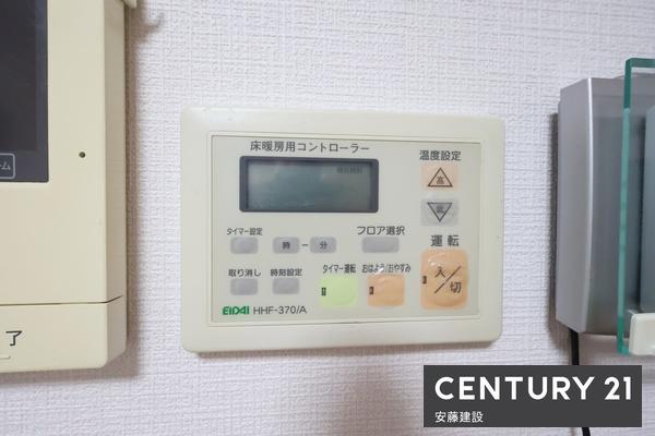 狭山市大字青柳の中古一戸建て