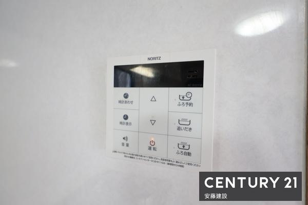 狭山市入間川４丁目の中古一戸建て