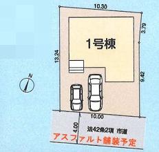 狭山鵜ノ木　新築戸建