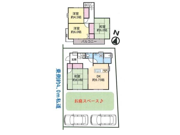 飯能市原市場　中古戸建