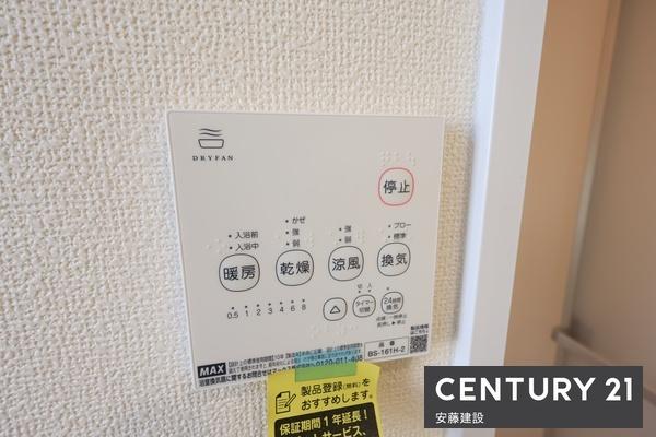 狭山市北入曽498番　新築戸建