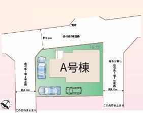 狭山市北入曽498番　新築戸建