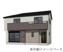 狭山市水野１期　新築戸建