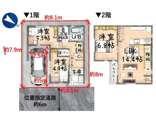 おうちガーデン水野３期　新築戸建