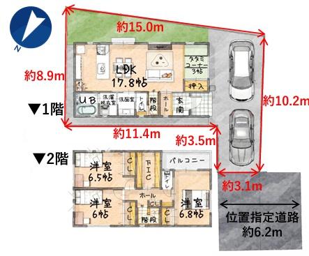 おうちガーデン東藤沢５期　新築戸建