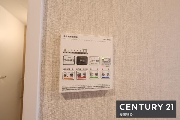 コスモ狭山富士見　５階