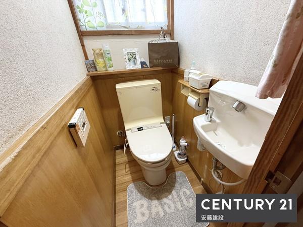 狭山市広瀬東２丁目の中古一戸建て