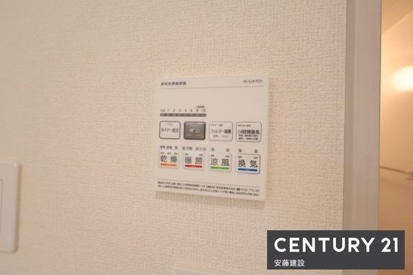 入間市東藤沢5丁目 新築全4棟 1号棟(その他内観)