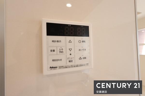 入間市東藤沢5丁目 新築全4棟 1号棟(発電・温水設備)