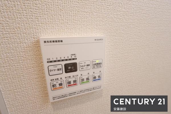 入間市東藤沢5丁目 新築全4棟 2号棟(冷暖房・空調設備)