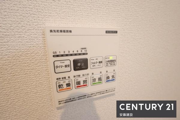 狭山市広瀬台１０期　新築全２棟　２号棟
