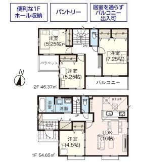 入間市鍵山７期　新築全２棟　１号棟