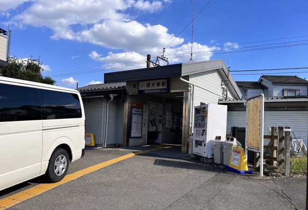 日高市大字駒寺野新田の中古一戸建て(西大家駅)