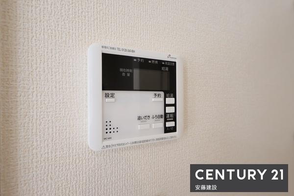 入間久保稲荷第９期　新築全５棟　４号棟