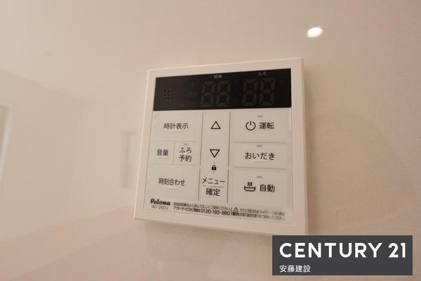 入間市小谷田第29 新築全8棟 1号棟(発電・温水設備)