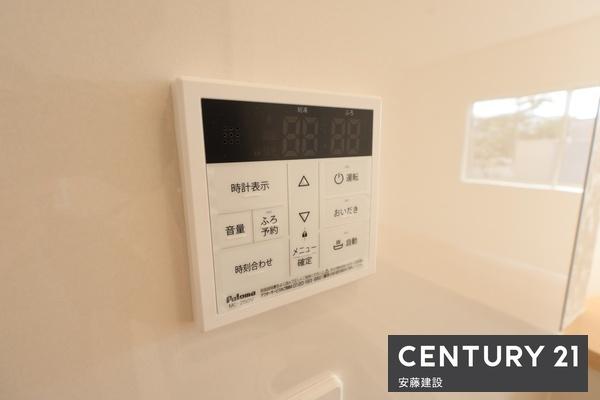 入間市小谷田第29 新築全8棟 5号棟(発電・温水設備)