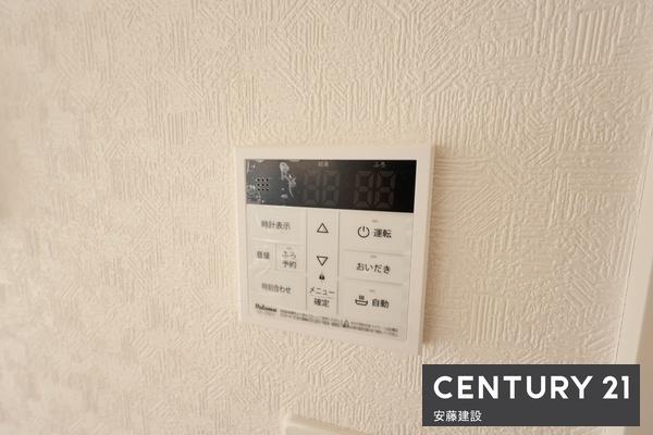 入間市小谷田第29 新築全8棟 7号棟(発電・温水設備)