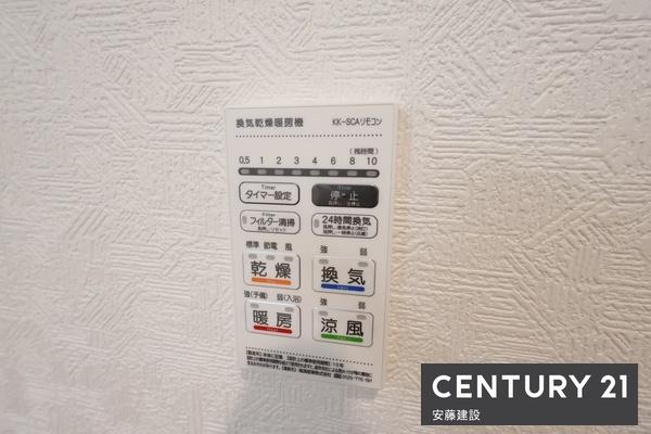 入間市小谷田第29 新築全8棟 7号棟(冷暖房・空調設備)