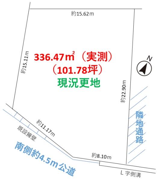 日高市鹿山　敷地約102坪　建築条件なし売地