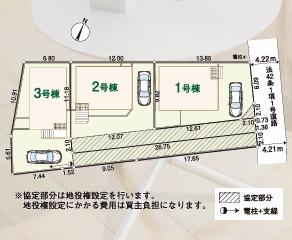 入間市新久第６　新築全３棟　２号棟