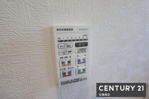 入間市新久第6 新築全3棟 3号棟(その他内観)