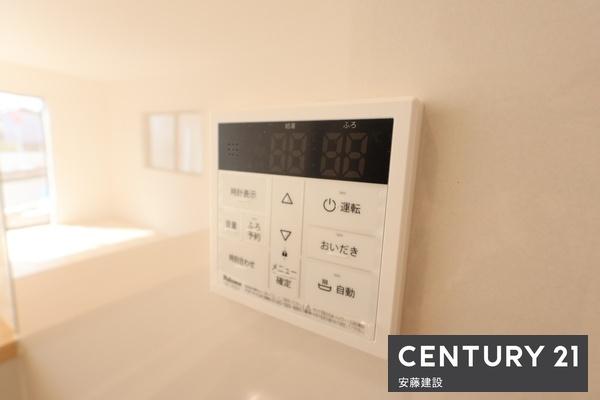 入間市小谷田第29 新築全8棟 8号棟(発電・温水設備)