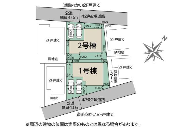 狭山市北入曽４期　新築全２棟　１号棟