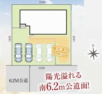 狭山市柏原１９期　新築戸建
