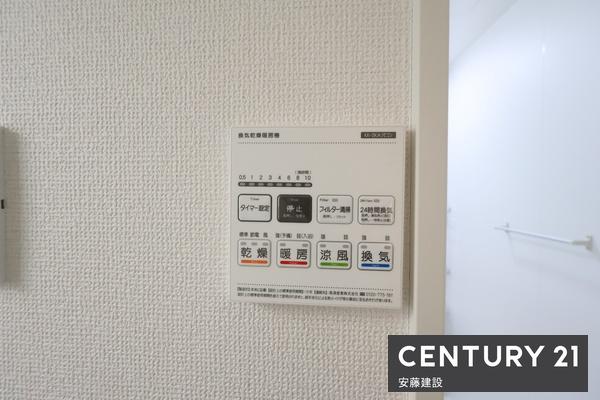 所沢西狭山ヶ丘2丁目24-1期　新築戸建