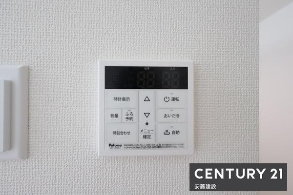 所沢西狭山ヶ丘2丁目24-1期　新築戸建
