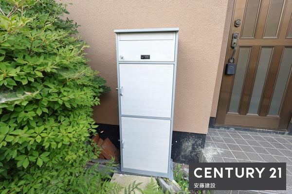 狭山市広瀬１丁目の中古一戸建て