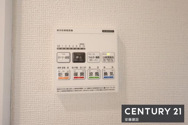所沢東狭山ヶ丘　新築戸建