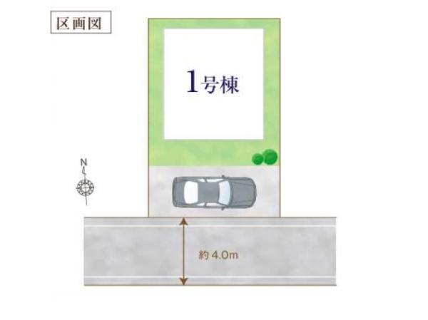 所沢東狭山ヶ丘　新築戸建