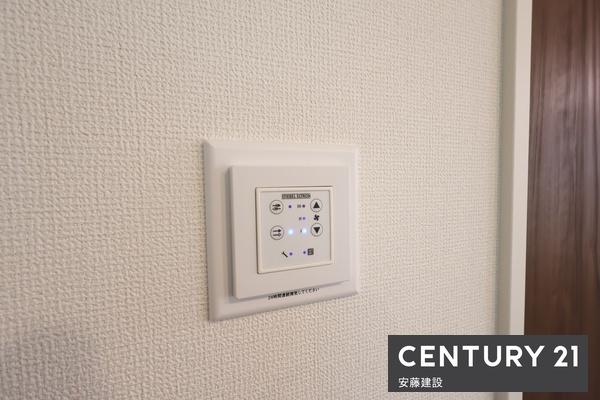 所沢狭山ヶ丘2丁目第1期　新築戸建