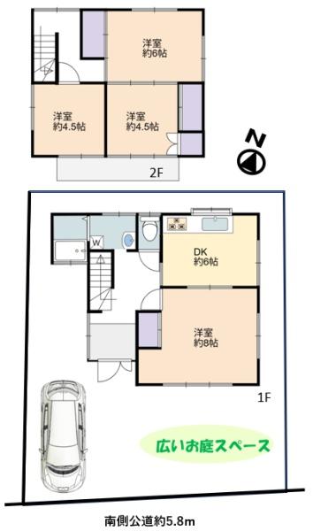 日高市高萩東1丁目　中古戸建